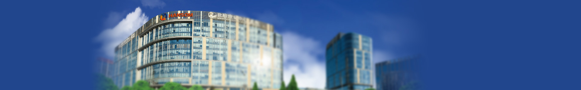 Informations sur le site